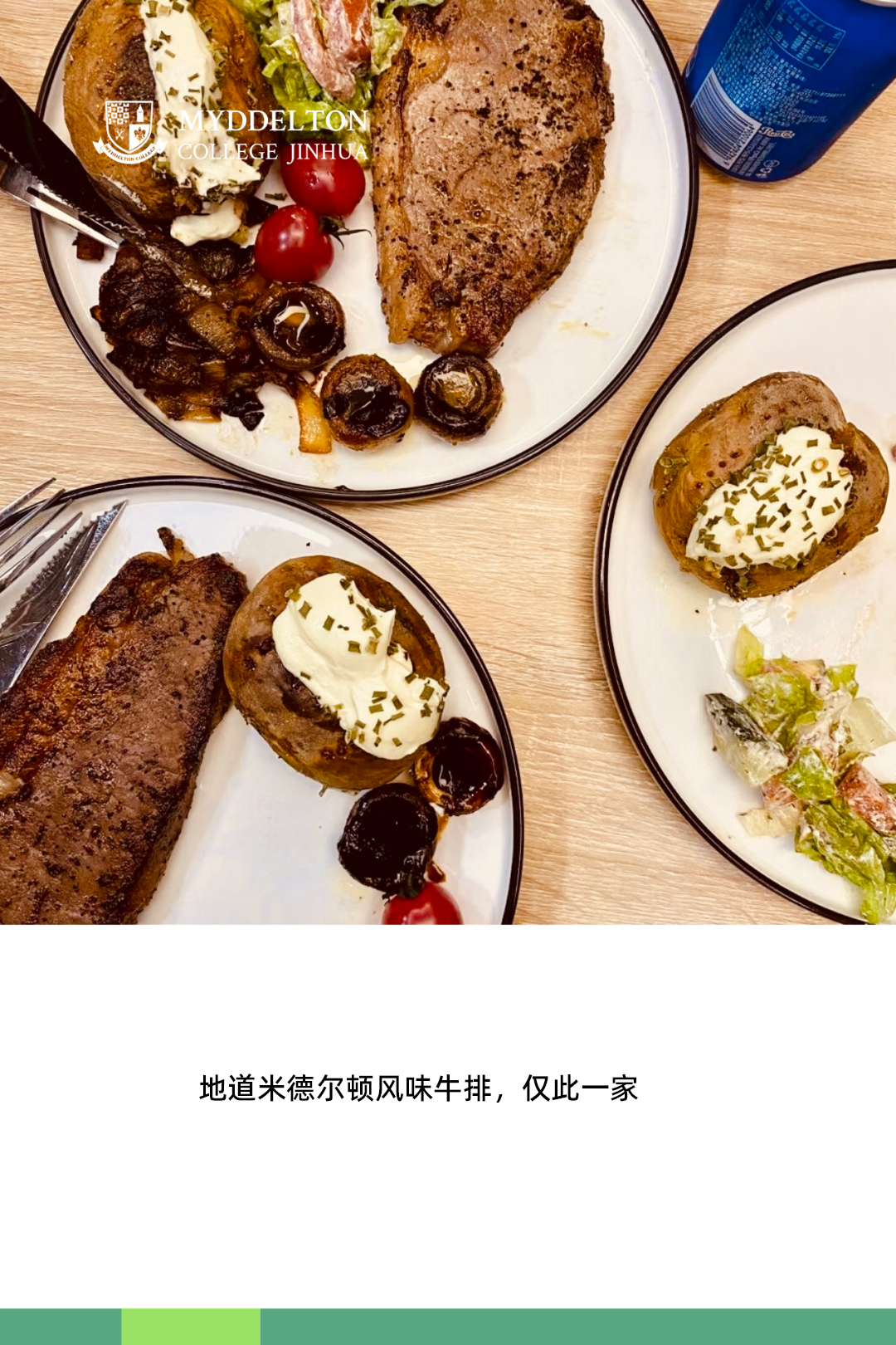 图片8